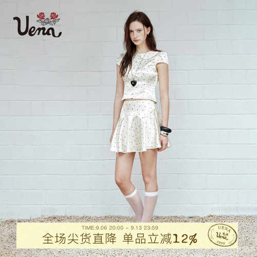 Uena白色波点缎面衬衫半身裙套装