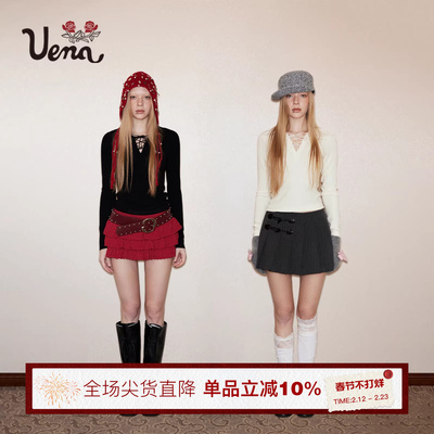 Uena胸前绑带连帽v领长袖T恤