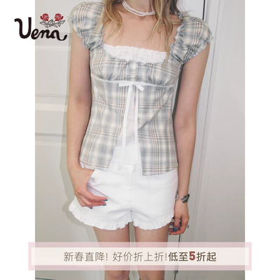 Uena撞色拼接格纹假两件衬衫