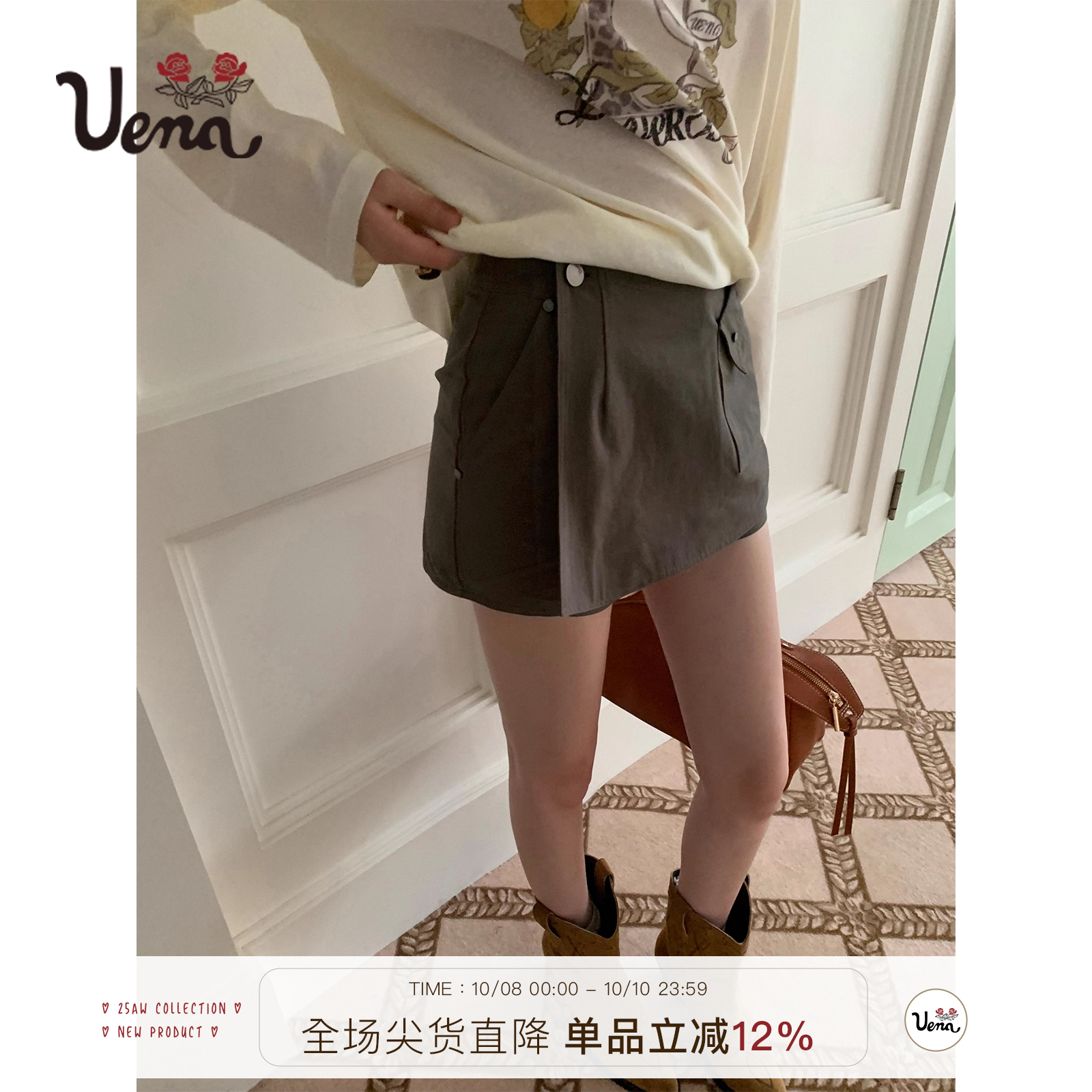 【影子折纸】Uena灰绿色搭片式设计柳钉翻边口袋A字休闲工装短裤