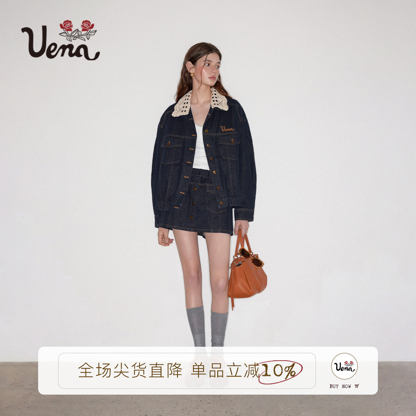 Uena蓝色牛仔外套半身裙裤套装图片