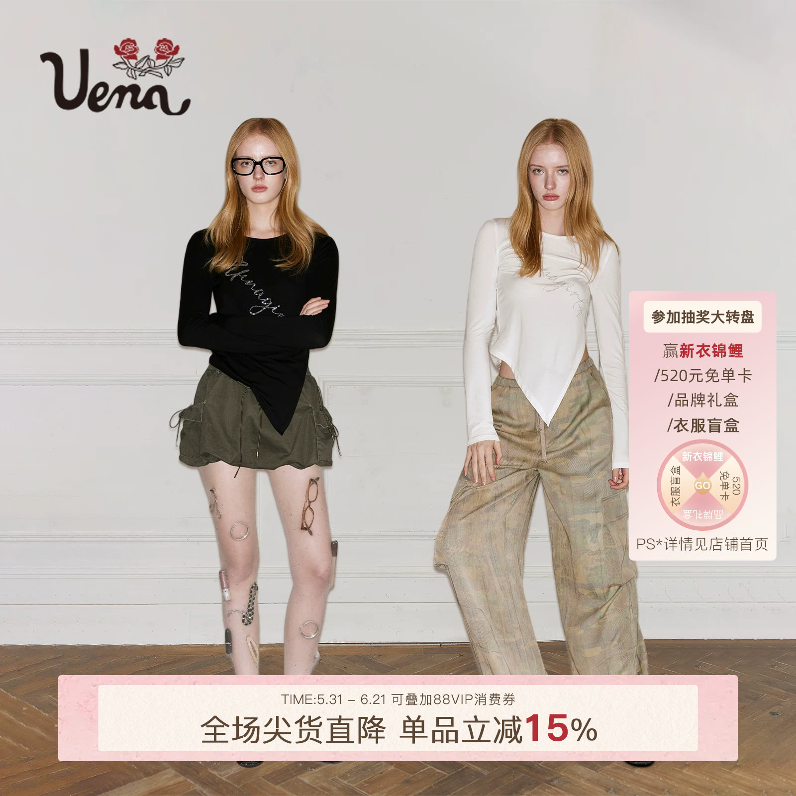 【黑白小魔女】Uena美式复古不对称字母烫钻圆领长袖莱赛尔T恤女