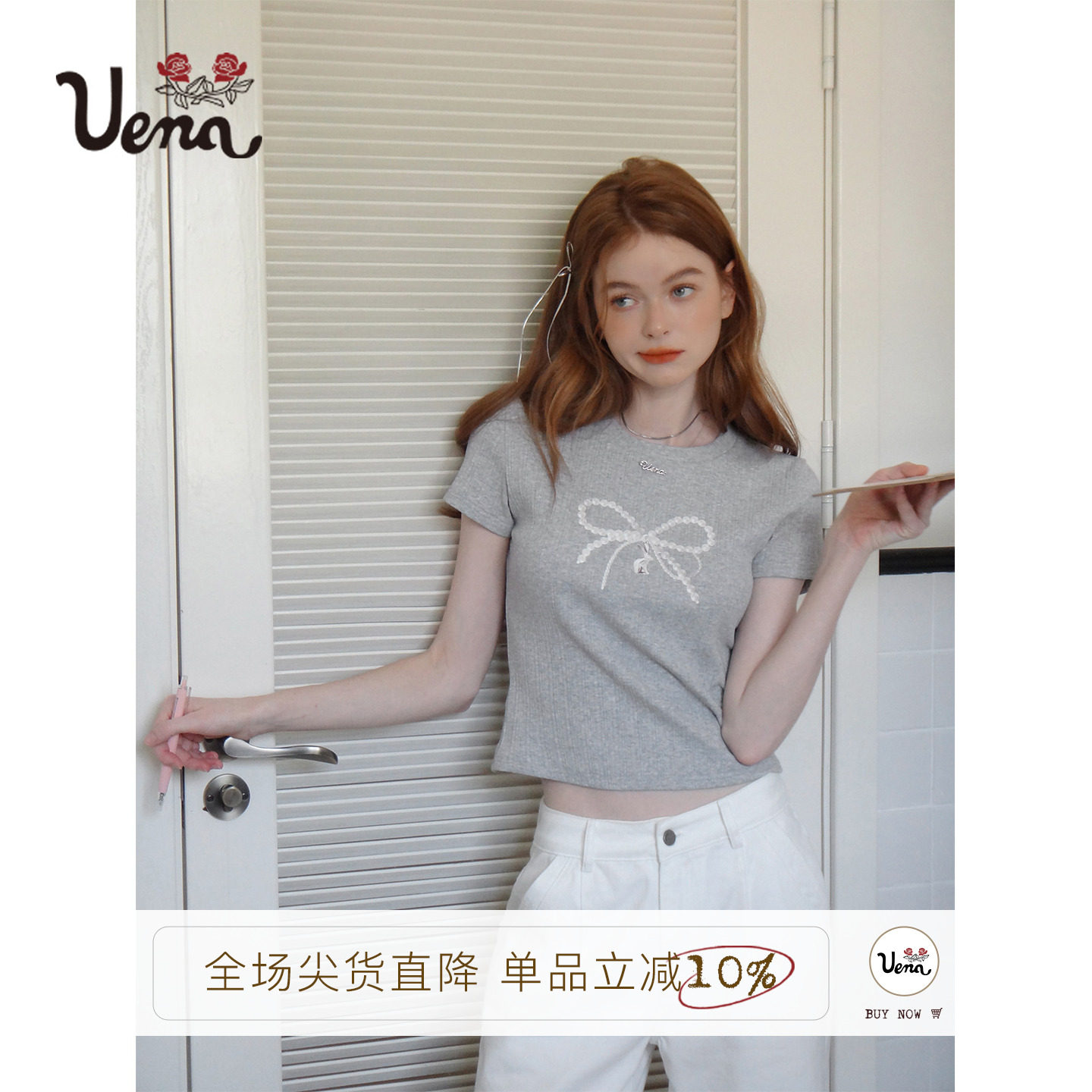 Uena珍珠蝴蝶结印花T恤图片