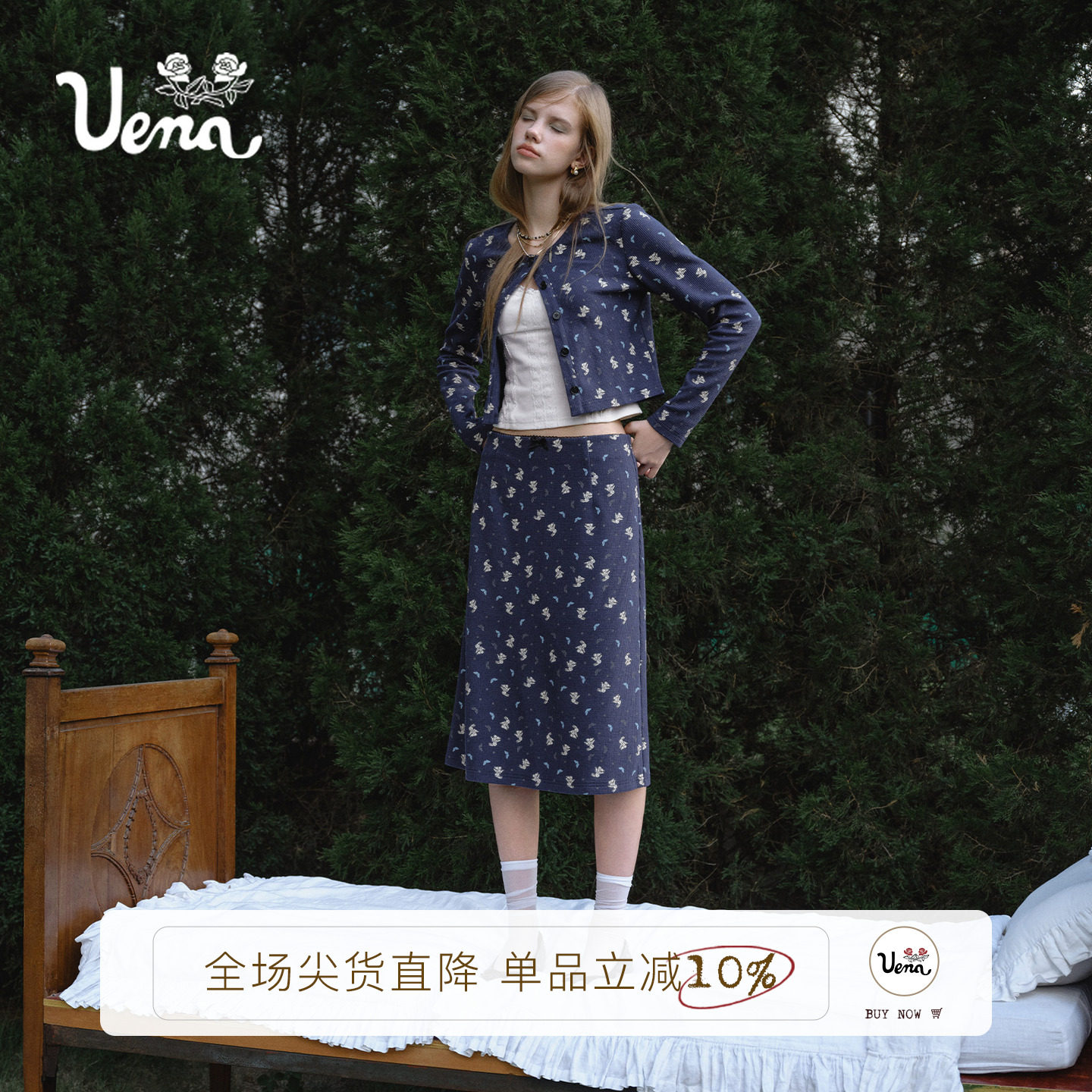 Uena藏青色天使兔碎花套装图片