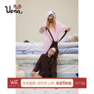 家居服套装 兔耳朵连帽睡衣外套短裤 Uena明星同款 女 眠眠奶兔