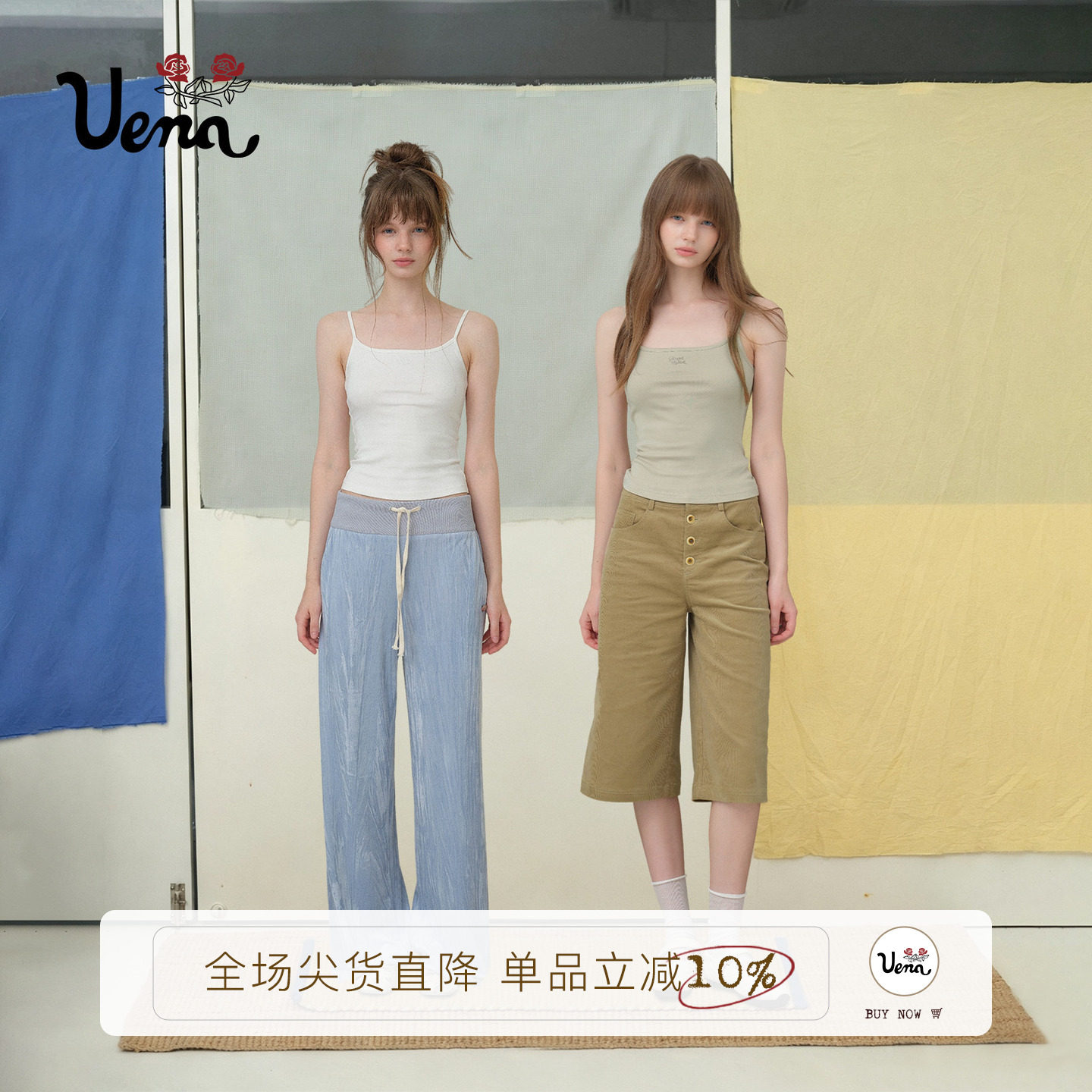 Uena短款修身背心吊带图片