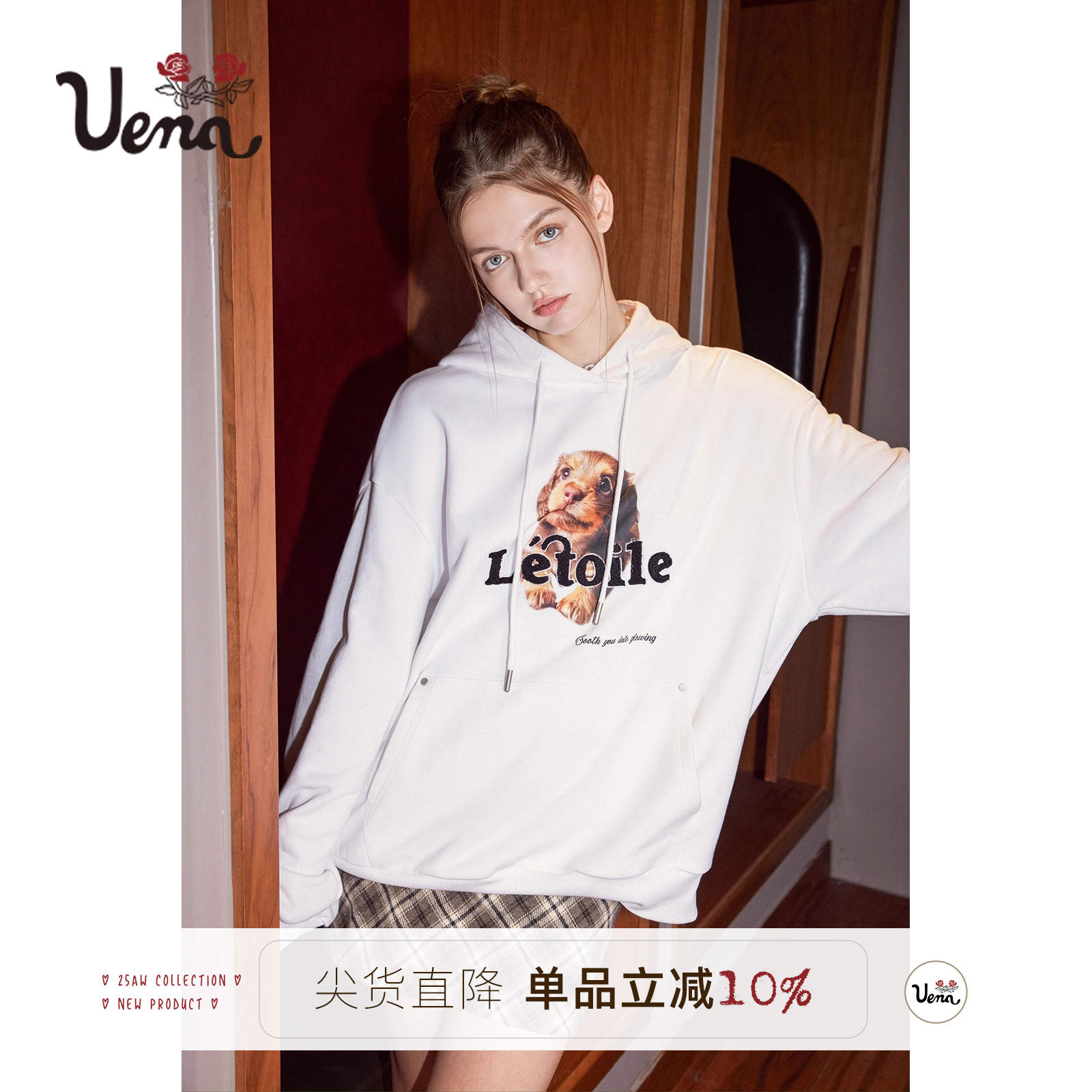 【狗狗宅急送】Uena美式复古字母毛巾绣落肩袖连帽卫衣抽绳帽衫女
