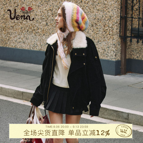 Uena黑色一衣多穿毛领派克服