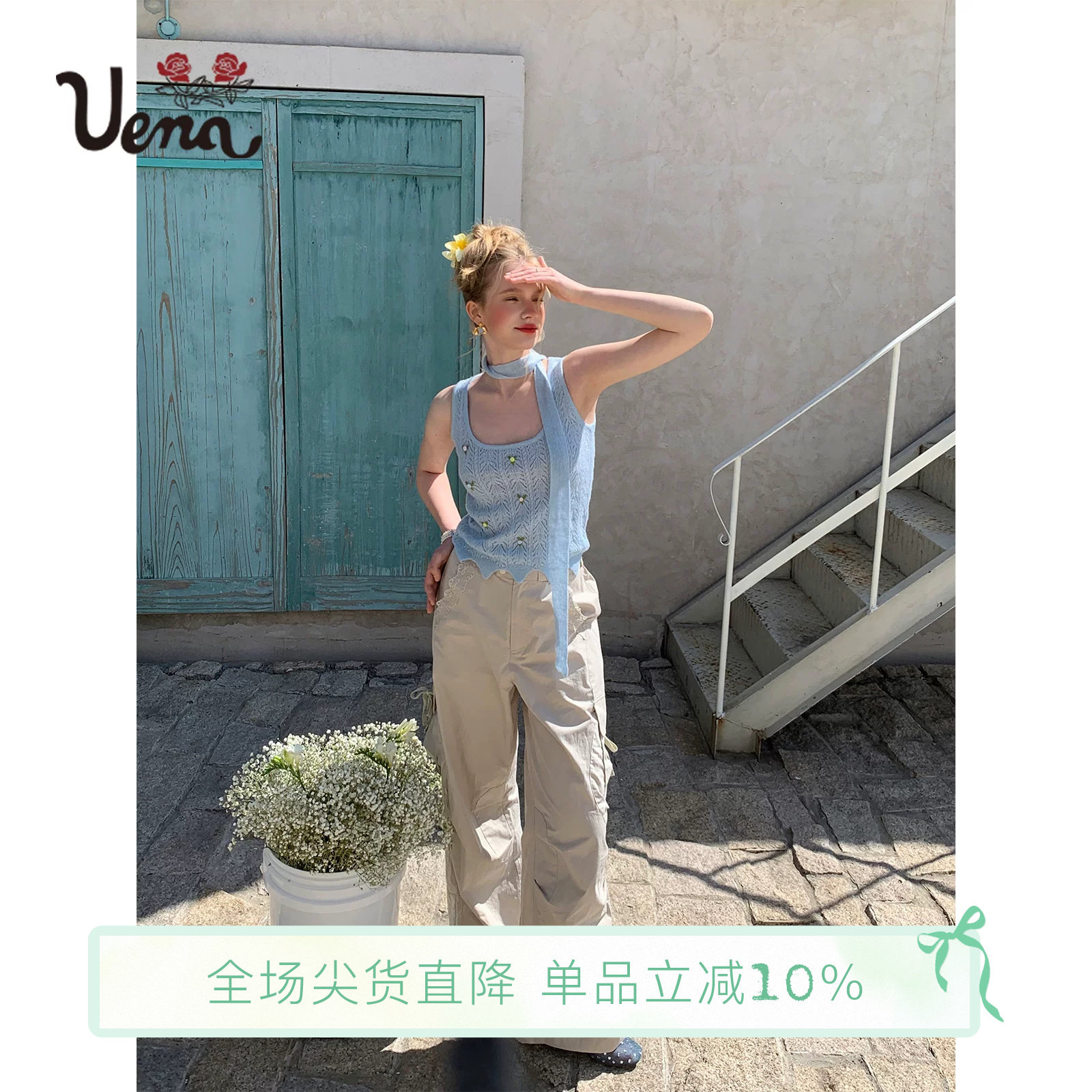 【可可西里传说】Uena蓝色镂空肌理立体花朵波浪摆圆领背心附围巾