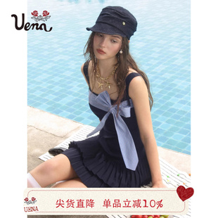 Uena立体蝴蝶结A字方领双层下摆吊带连衣裙 失落 亚特兰蒂斯