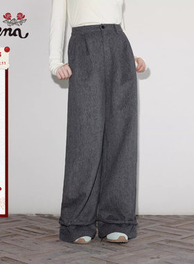 【月沉西山】Uena花灰色休闲宽松羊毛西装裤下摆裤袢可调节阔腿裤