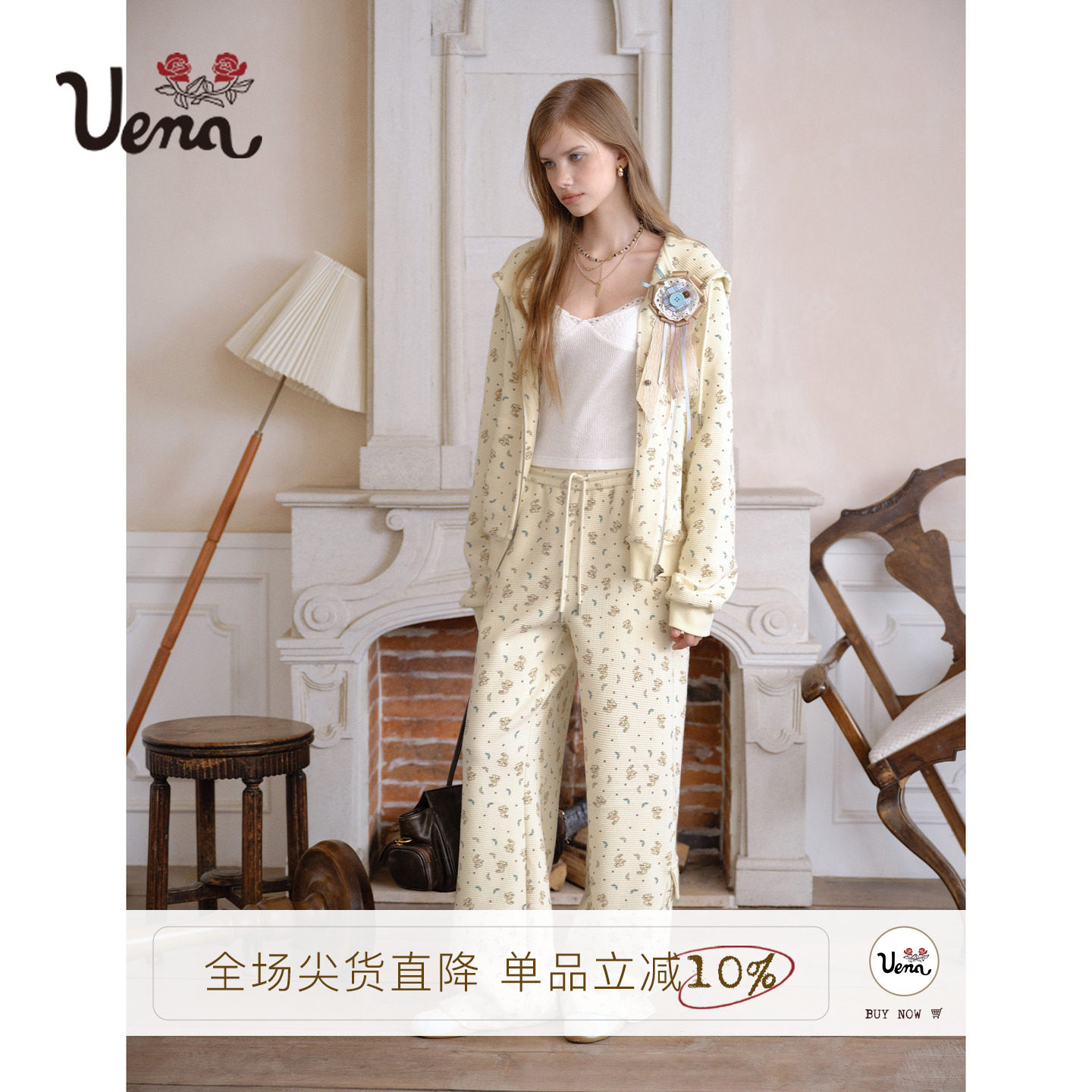 【小兔游乐园】Uena米色天使兔碎花落肩袖连帽卫衣直筒卫裤套装女图片
