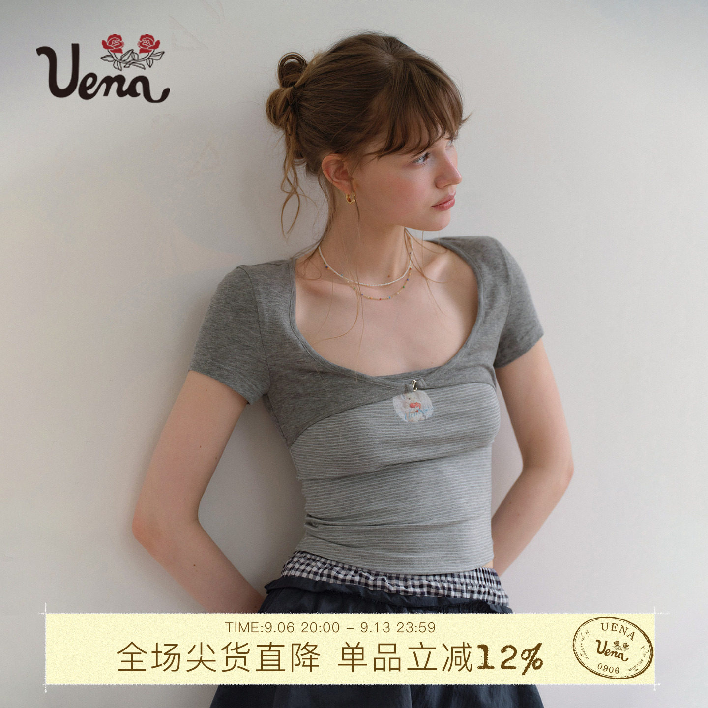 Uena灰色假两件短袖罩衫T恤图片