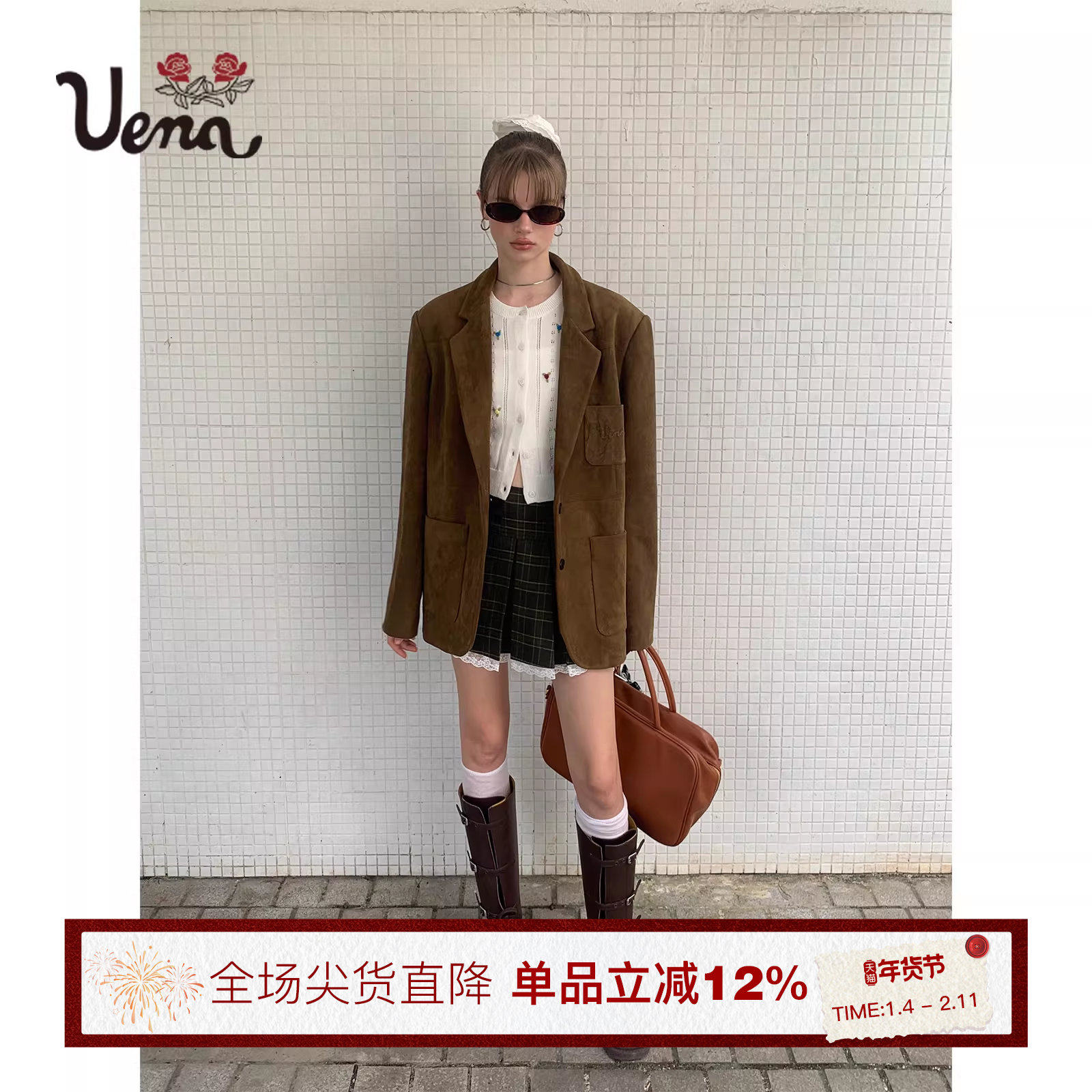 【松栗奶芙】Uena美式复古卡其色仿麂皮绒贴布绣多口袋西装外套,女装/女士精品,西装,淘宝优惠券,粉丝福利购,淘宝优惠卷