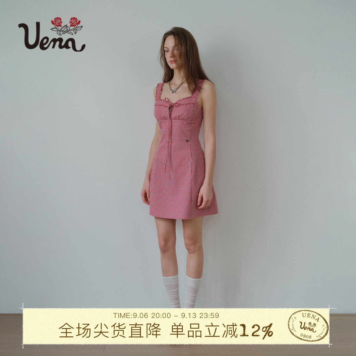 Uena红色格纹胸前绑带吊带连衣裙图片