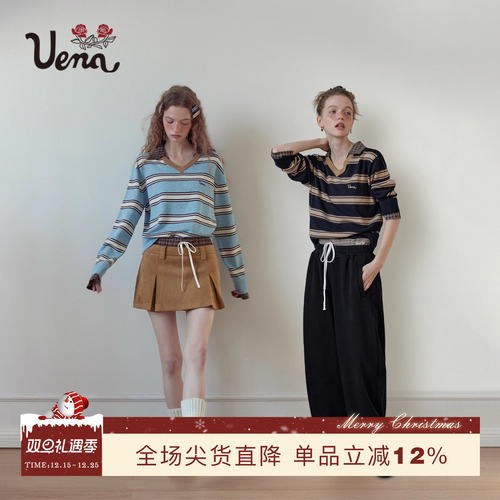 Uena假两件v领毛针织衫