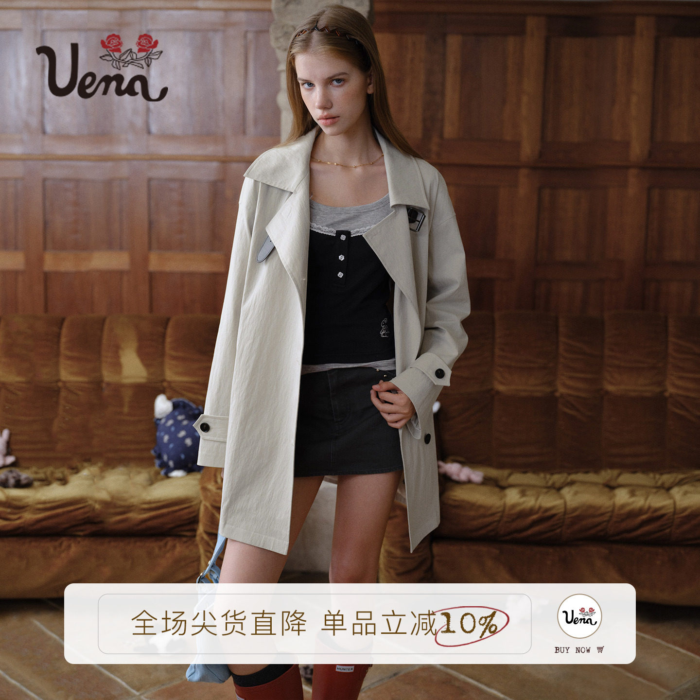 Uena米灰色中长款风衣外套图片