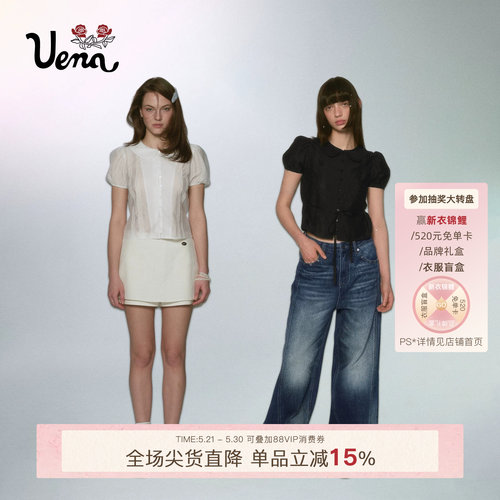 Uena莱赛尔娃娃圆领泡泡短袖衬衫