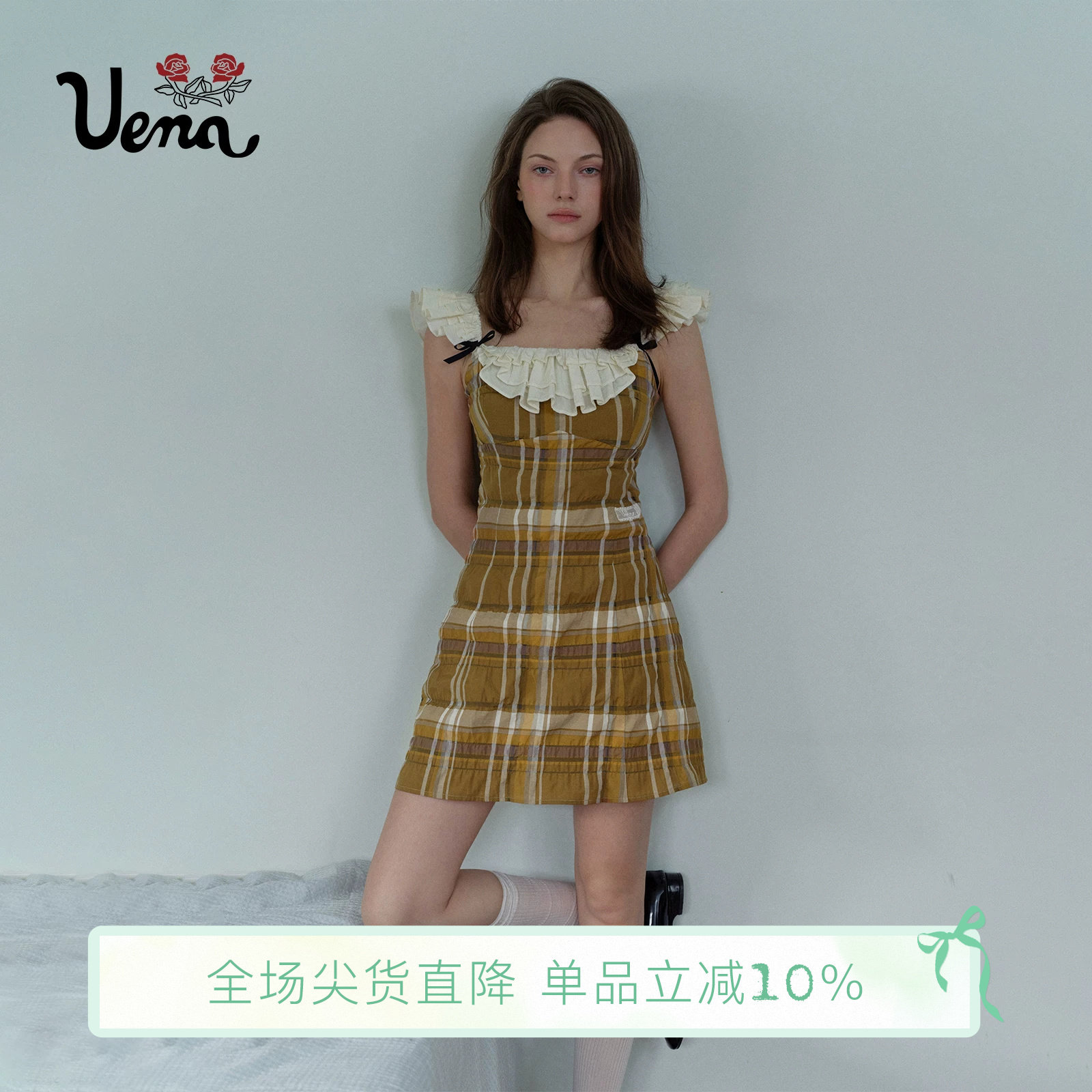 【琥珀蝶踪】Uena棕黄色格纹蕾丝布标蝴蝶结荷叶花边吊带连衣裙女