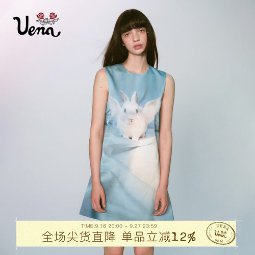 Uena蓝色兔子印花缎面背心连衣裙