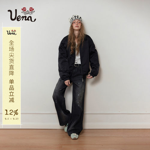 Uena泼墨宽松阔腿猫须牛仔裤