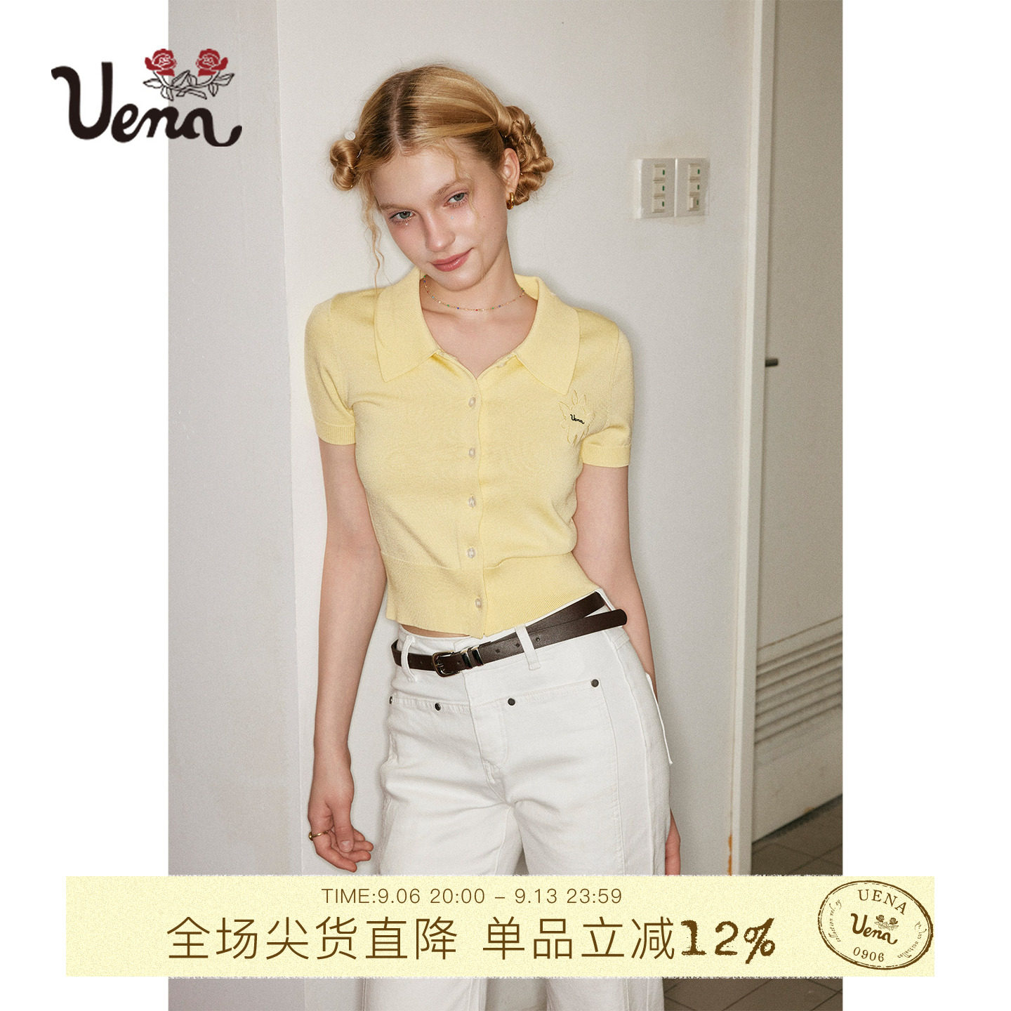 Uena奶黄色天使兔刺绣T恤图片