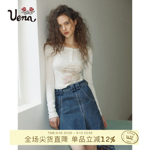 Uena白色兔子印花长袖T恤