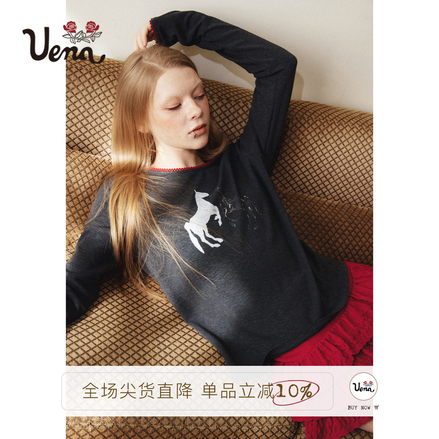 Uena灰色圆领小马印花长袖T恤图片