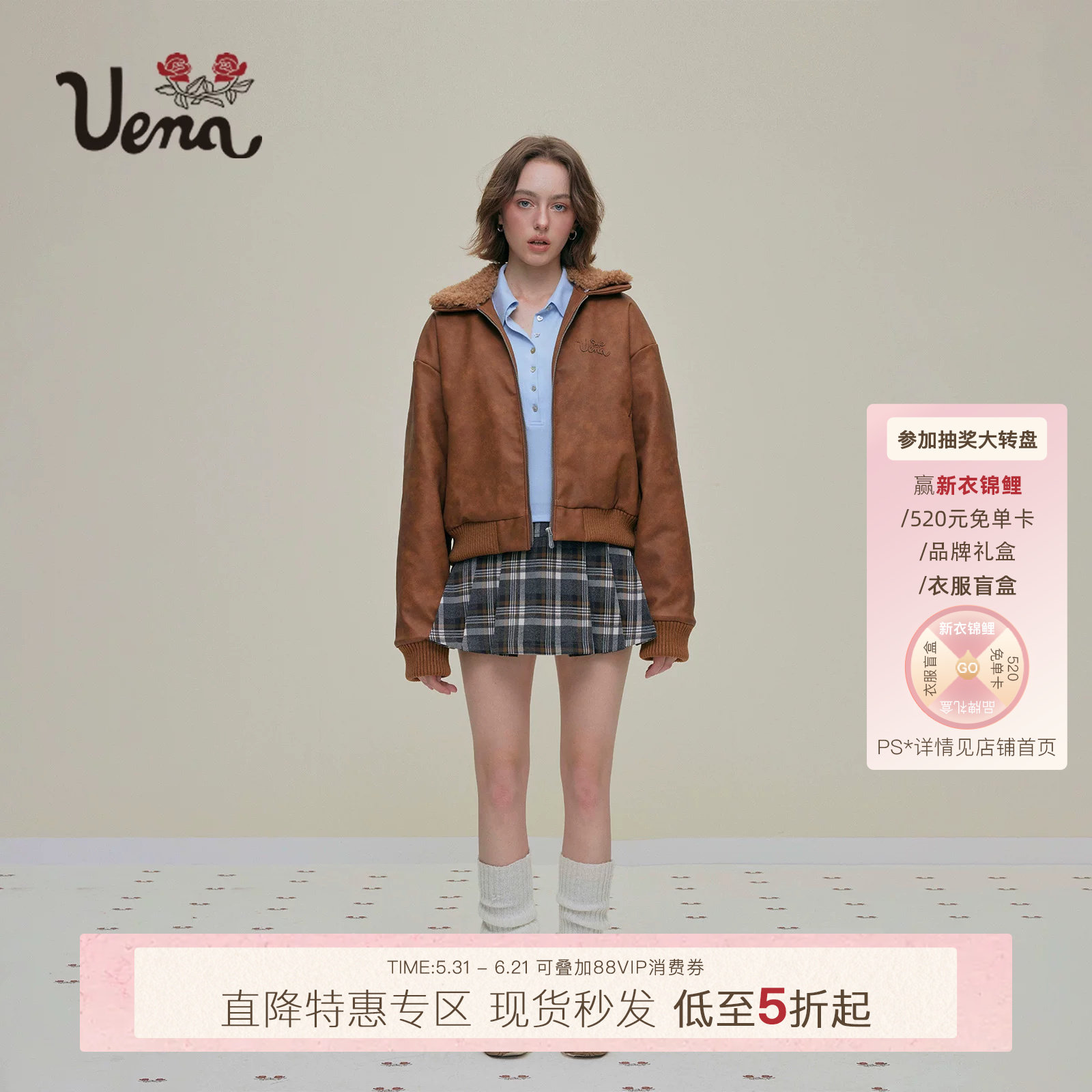 【秋日绘漫】Uena美式复古咖色毛领贴布绣落肩袖夹棉皮衣棉服外套