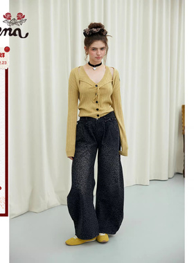 【科切拉之夜】Uena灰色豹纹荷叶花边腰头宽松显瘦阔腿弯刀牛仔裤