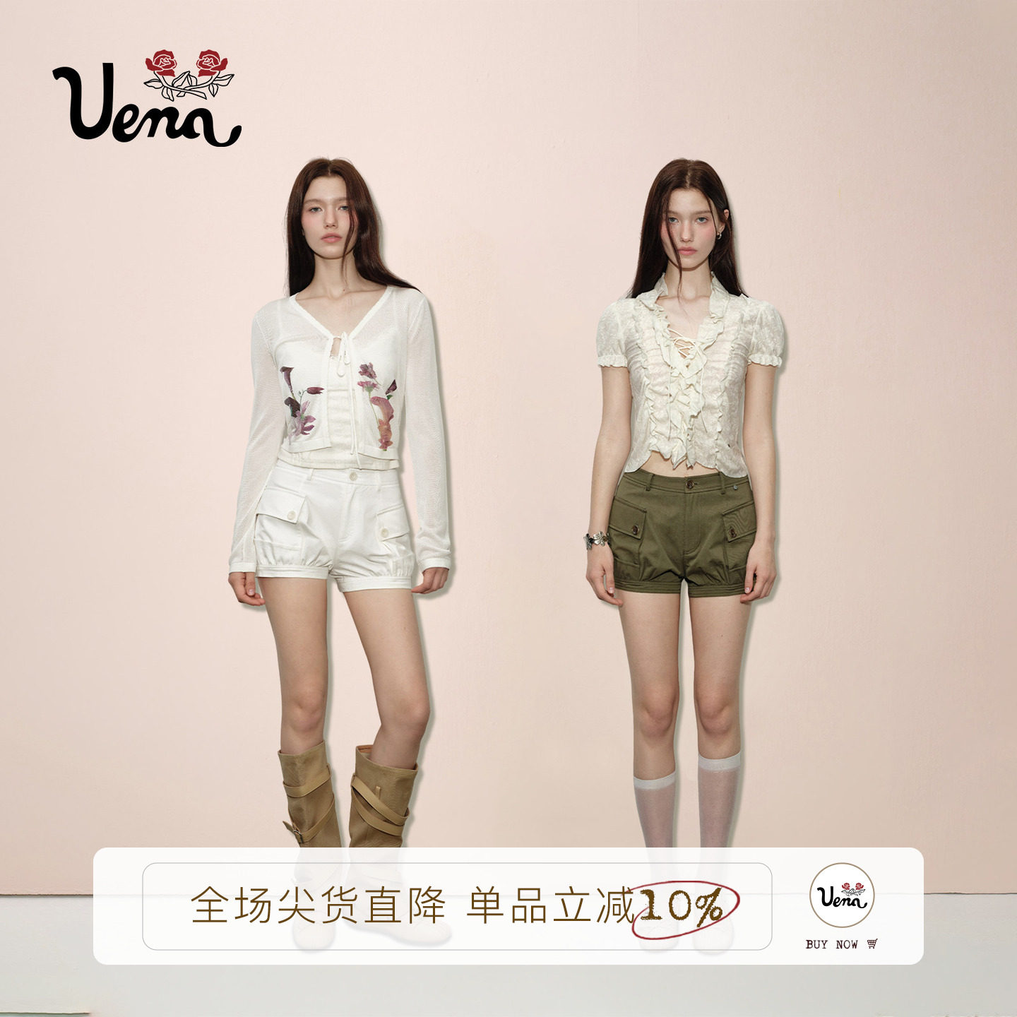 Uena立体工装口袋灯笼休闲短裤图片