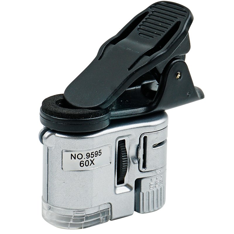 鉴定放大镜60倍建盏放大镜文玩瓷器细节纹理检测led白紫光源便携