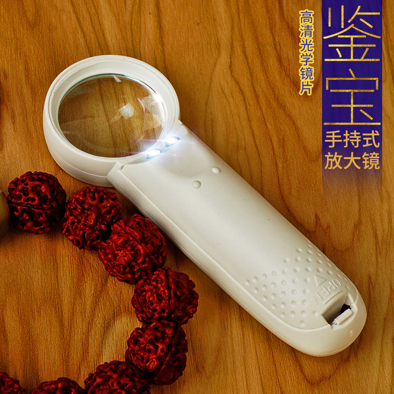 40倍手持阅读鉴定检测电子元件