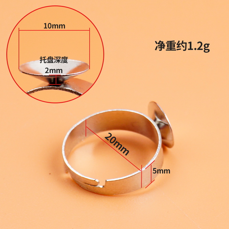 斗笠裸钻戒指托配件看钻石腰码
