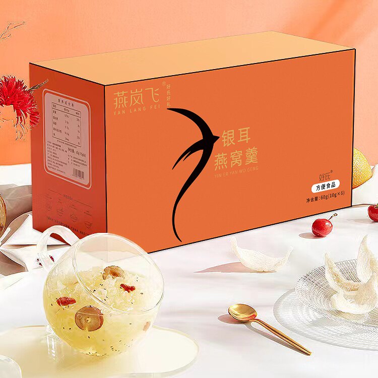 冻干银耳燕窝羹即冲即食营养