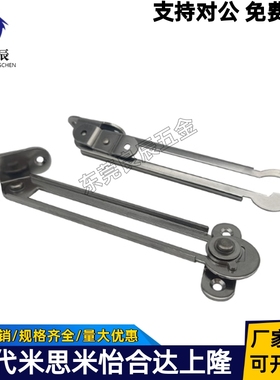 304不锈钢旋转撑杆STYRL150/198/277 STYRR150/198/277伸缩滑动型