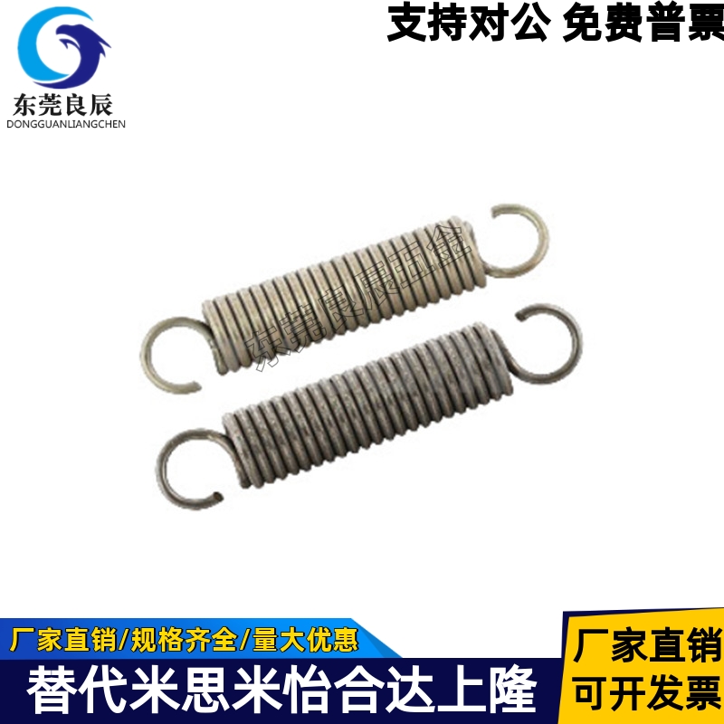 YBUS-D3/D4/D5/D6-L1015拉伸弹簧