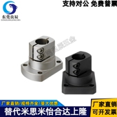 D25 D10 D15 D12 D30 底座支座RBT51 D50 D40 D20