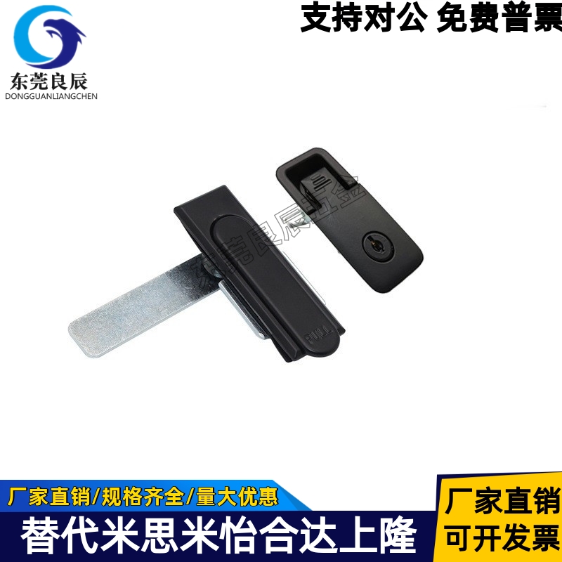 怡合达平面锁XAT21XAT22XAT30