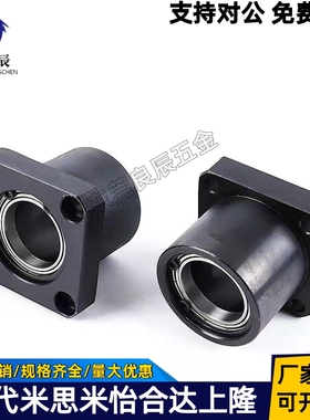 轴承座组件无扣环双轴承型BGRCB BGRC BARC SBARC SBGRC圆法兰型