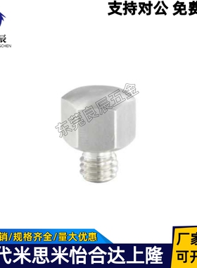 pad06-B5.5/7/8/10/10B/13/14/14B//19/19B止动销球面型 代替