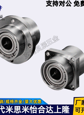 轴承座嵌入型双轴承带卡簧BGSZ BASZ SBASZ SBGSZ BGSZB6205ZZ-65