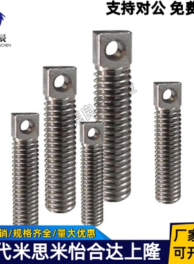两平面颈部全螺纹型304弹簧用支柱SAIPOZ3/4/5/6-10/15/20/25/30