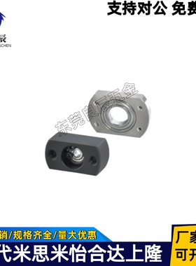 对边薄法兰型轴承座BFC11-6004ZZ BFC11-6006ZZ BFC11-6904ZZ