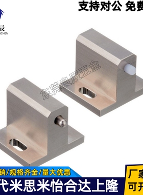 滑块柱塞NPSB10 PJSB10 NPSB15 NPSB20 PJSB15 PJSB20