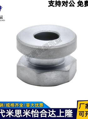 浮动接头 WHD21-M14/M18-1.5-L5/L6/L8/L9 分离内螺纹型垫圈型