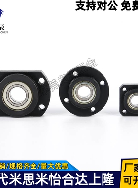 带扣环双轴承短型轴承座组件BGREB BGRE SBGRE钢制圆法兰型