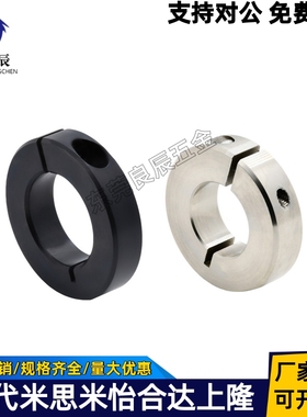 固定环 FAF01/FAF02/FAF06-D6/D8/D10/D12/D13/D15/D16/D20/D25