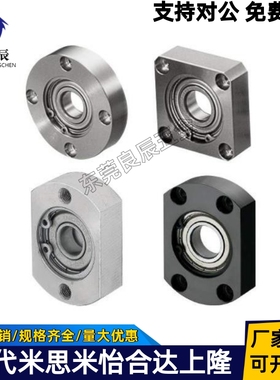 6002ZZ轴承座BGRBB6002ZZ-30 BGSBB6002ZZ-30 BGCBB6002ZZ-30