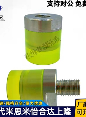 聚氨酯压块 外螺纹型USLH USLM USLL SSLM4 5 6 8 10 12 16 20 22